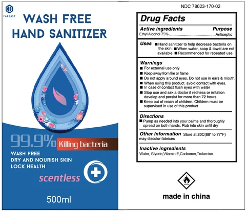 Hand Sanitizer 포장