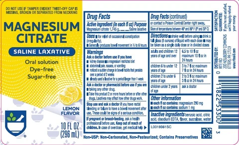 citroma packaging