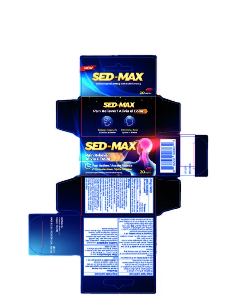 SED-MAX 포장