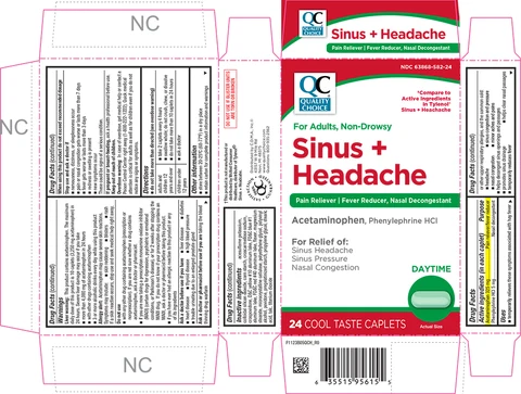 Sinus plus Headache 포장