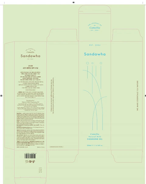 Sandawha Natural Mild Cleansing Oil 포장