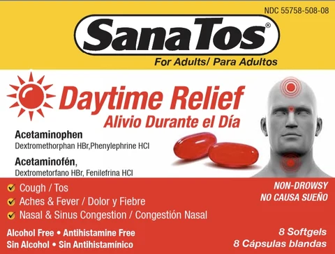 SanatosDaytime 포장