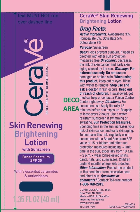 CeraVe Developed with Dermatologists Skin Renewing Brightening with Sunscreen Broad Spectrum SPF 30 포장