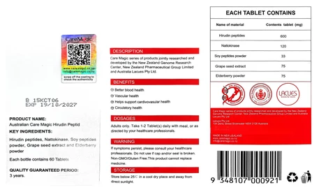 Australian Care Magic Hirudin Peptid 포장