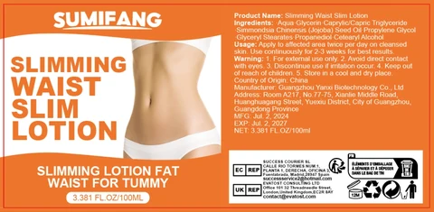 Slimming WaistSlimLotion 포장