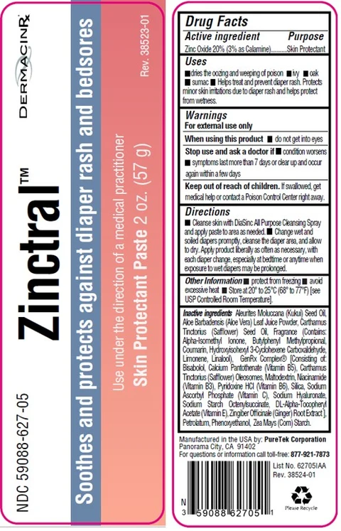 Zinctral 포장