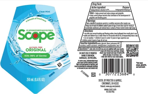 CrestScope Original Clean Mint 포장
