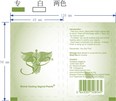 Womb Healing Vaginal Pearls packaging