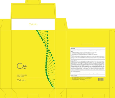 CELONIA SIGNATURE BIO SHEET MASK 포장
