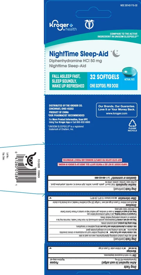 Sleep Aid packaging