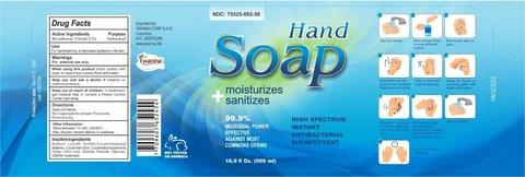 Smells Clean 포장