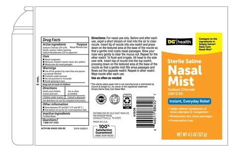 DG Health Sterile Saline Mist 포장