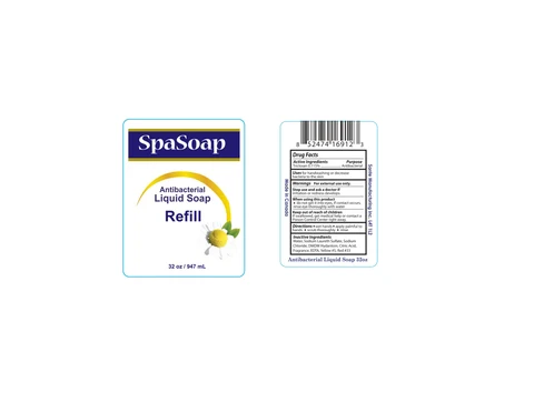 Antibacterial 포장