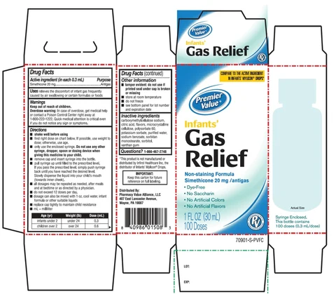premier value infants gas relief 포장