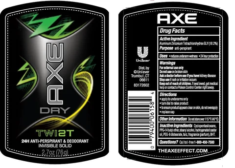 Axe Dry Twist 포장