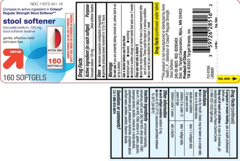 Stool Softener Laxative packaging