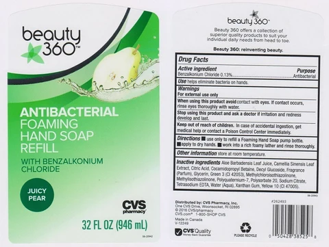 CVS PHARMACYJUICY PEAR 포장