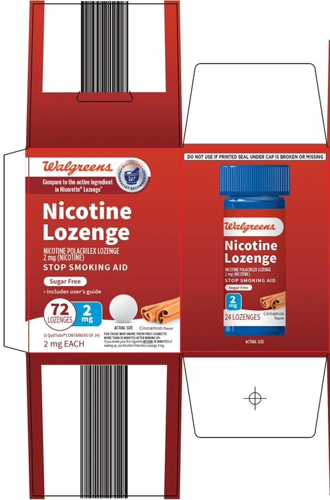 nicotine 포장