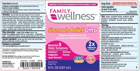 Stomach Relief Ultra packaging