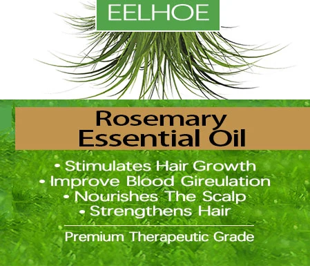 Rosemary Essential Oil packaging