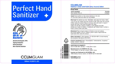 CCLIMGLAM Perfect Hand Sanitizer 포장