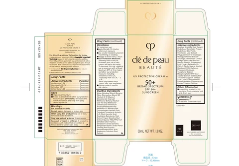 cle de peau BEAUTE UV PROTECTIVE N packaging