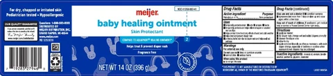 Healing for Babies packaging