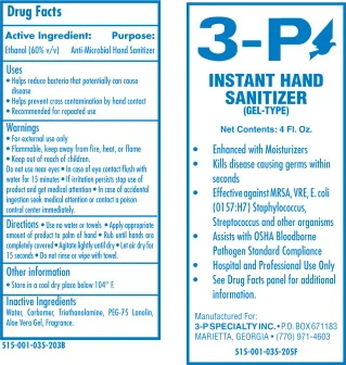 3P Instant Hand Sanitizer 포장