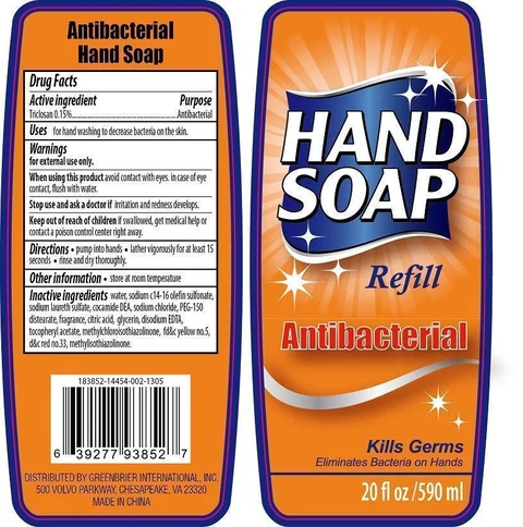 Hand CleanseRefill packaging
