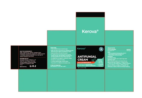 Kerova ANTIFUNGAL 포장