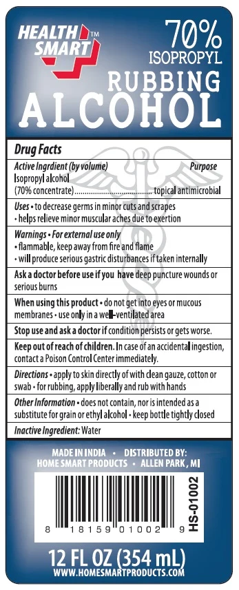 HEALTH SMART 70% ISOPROPYL RUBBING ALCOHOL 포장
