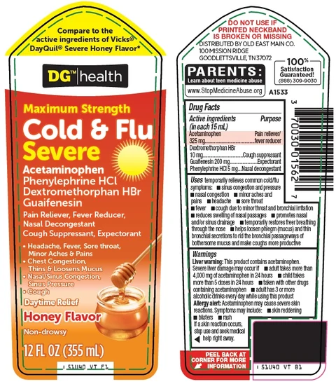 DG Health Cold and Flu Severe 포장