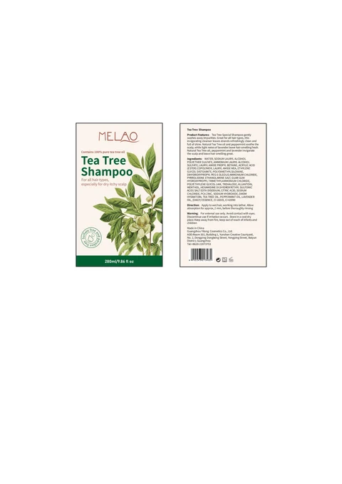 MELAO Tea TreeShampoo 포장
