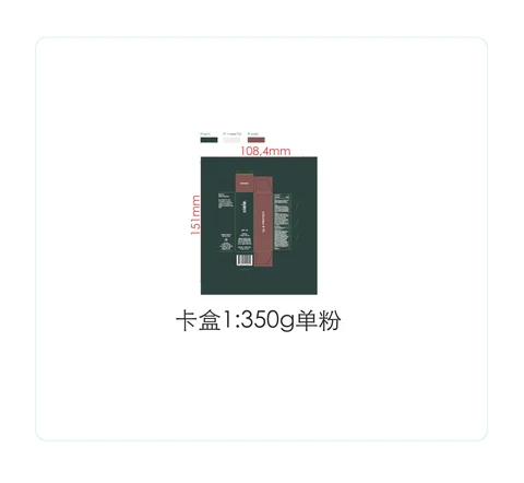 Ciele lip and PROTECT lipstick SPF 60 Bonnie packaging