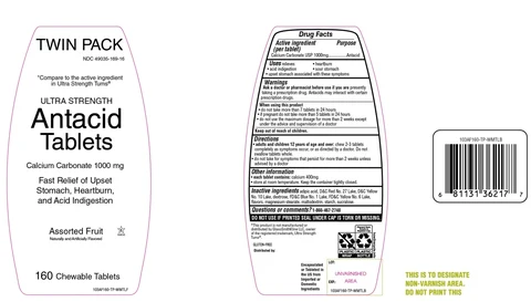 Ultra Strength AntacidAssorted Fruit 포장