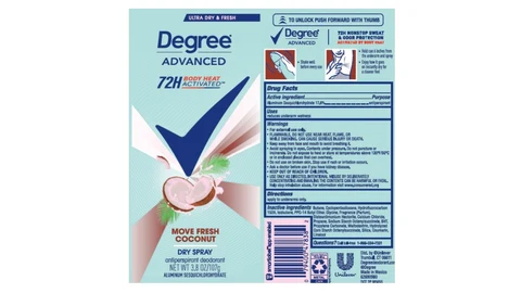 Degree 포장