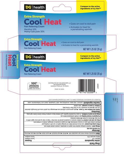 Cool Heat 포장