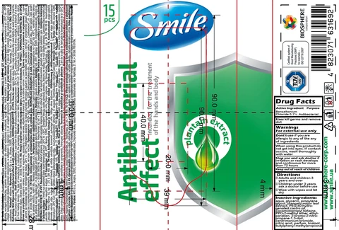 Smile Antibacterial Wet Wipes Plantain Extract 포장