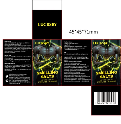 LUCKSKY SMELLING SALTS packaging