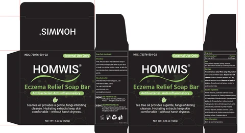 HOMWIS Eczema Relief packaging