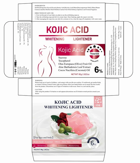 AOAO Kojic Acid Whitening Lightener 포장