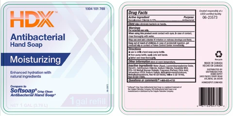 HDX Antibacterial Hand 포장