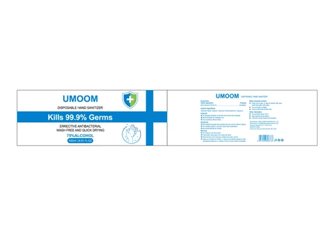 UMOOM Disposable Hand Sanitizer 포장