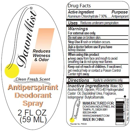 DawnMist Antiperspirant and Deodorant 포장