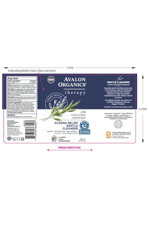 AV3630200 Avalon Organics Eczema Relief Gentle Cleanser 포장