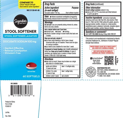 Stool Softener Laxative packaging