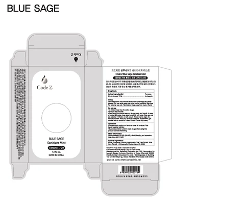 Code Z Blue Sage Sanitizer Mist 포장