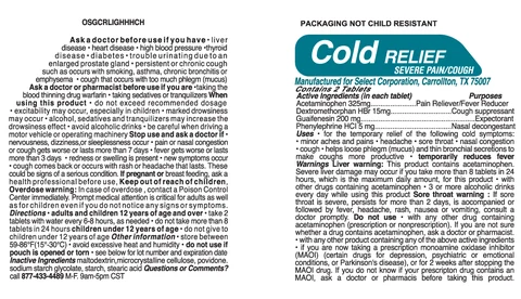 Cold Relief Severe Pain Cough 포장