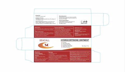 Seacall Hydrocortisone Ointment. 포장