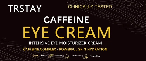 Caffeine Eye Cream 포장